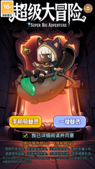 ������ð�պ����v29 ���°�