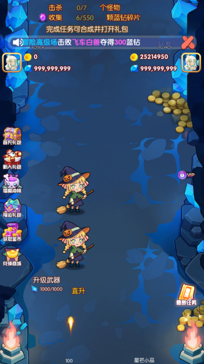 ������ð�պ����v29 ���°�