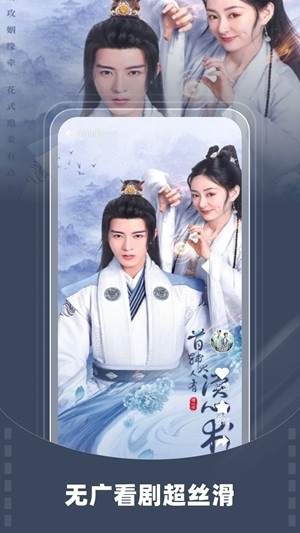 �������Ƶ�ٷ�v1.3.0 ��׿��