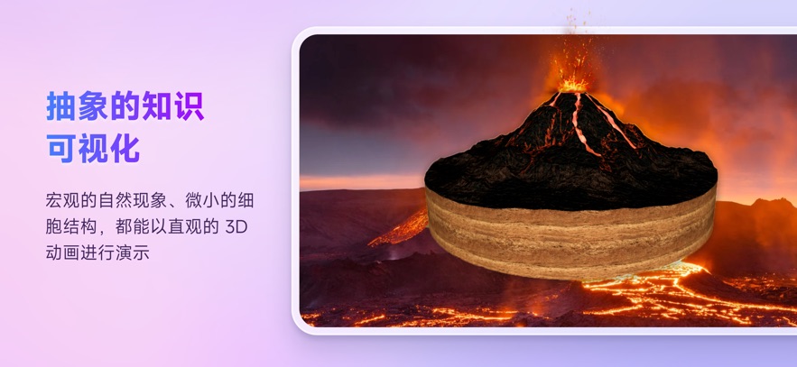 ��ŵ3d�ӽ�ٷ�����v1.0.3.153 ���°�