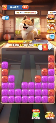 ���ְ�����׬Ǯ��v720.101 ��׿��