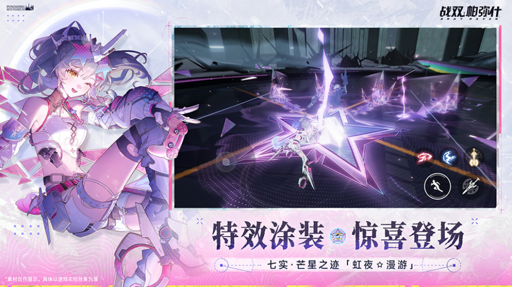 ս˫����ʲ��Ϊ��v4.2.0.1767940972 ������