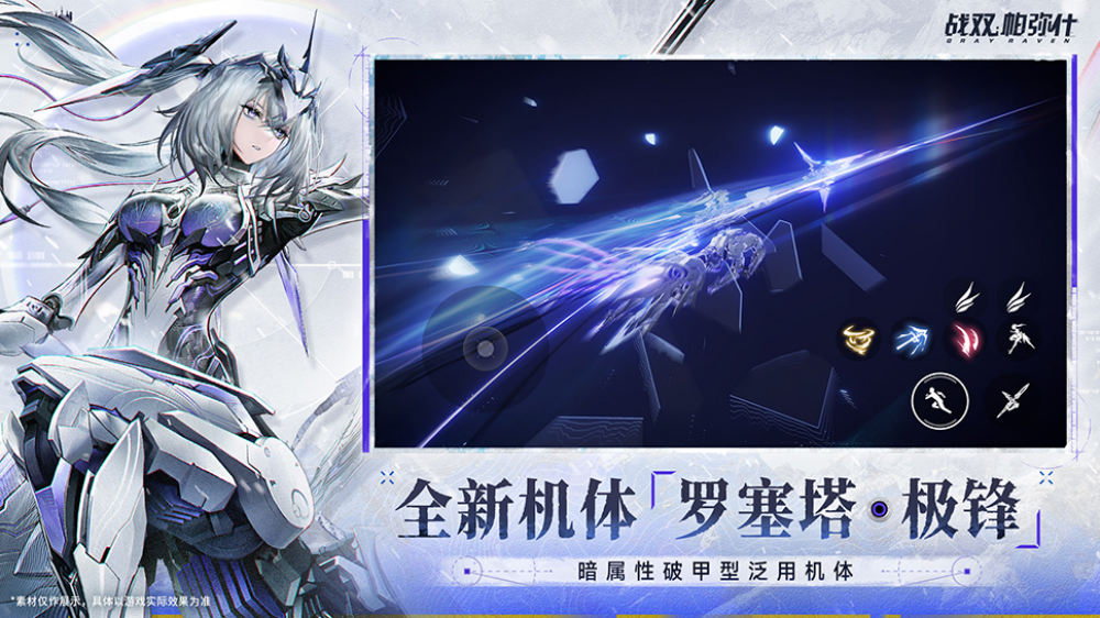 ս˫����ʲ��Ϊ��v4.2.0.1767940972 ������