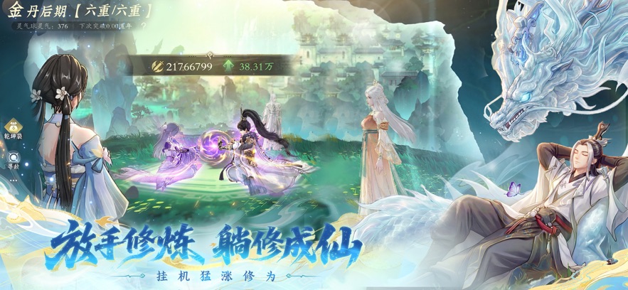 �ʽ��������ιٷ�v1.3.26011601 ���°�