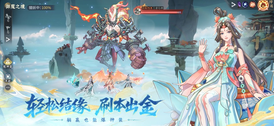 �ʽ��������ιٷ�v1.3.26011601 ���°�