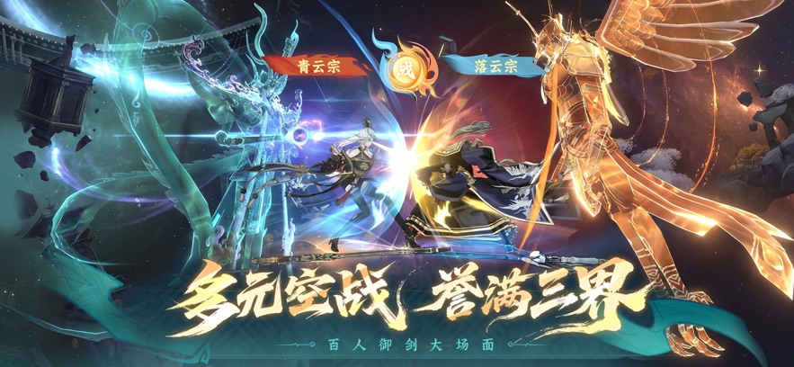 �ʽ��������ιٷ�v1.3.26011601 ���°�