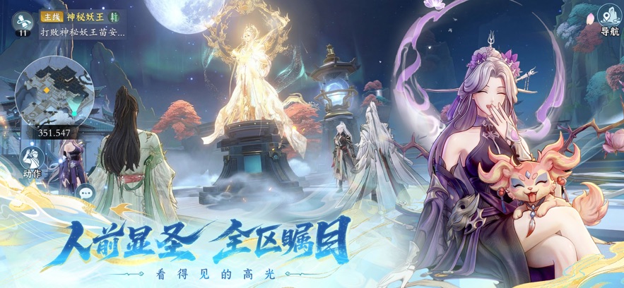 �ʽ��������ιٷ�v1.3.26011601 ���°�