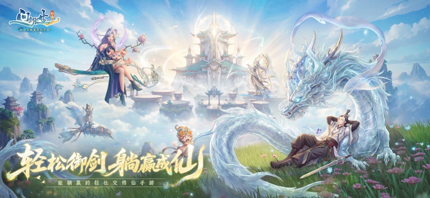 �ʽ��������ιٷ�v1.3.26011601 ���°�