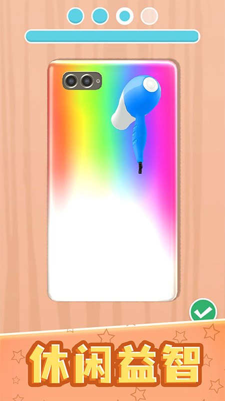 �����ֻ����غÿ���Ϸv1.0.4 ��׿��