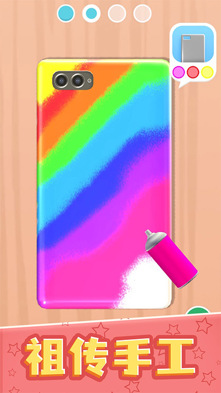 �����ֻ����غÿ���Ϸv1.0.4 ��׿��