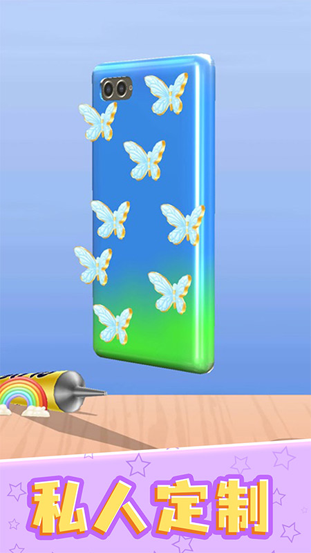 �����ֻ����غÿ���Ϸv1.0.4 ��׿��