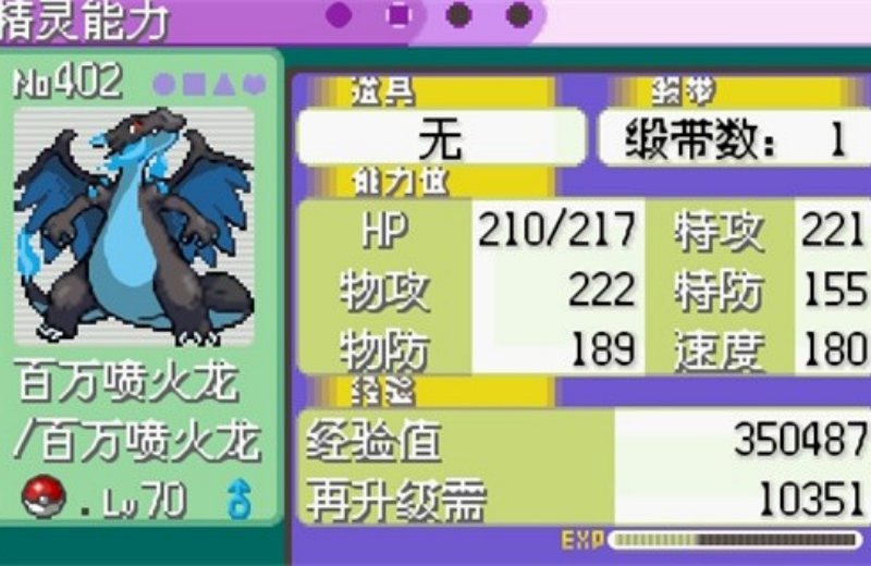 �ڴ�������ǿ����v3.0��ͨ��v4.8.6.6 ���°�