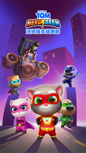 ��ķèӢ���ܿ����°�v25.5.1.10404 ��׿��