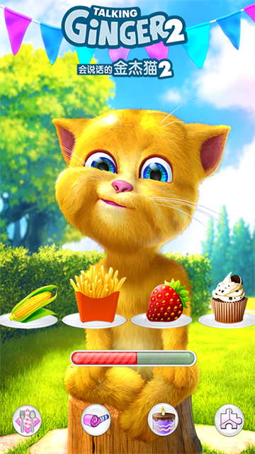 ��˵���Ľ��è2v3.6.0.449 �ٷ���