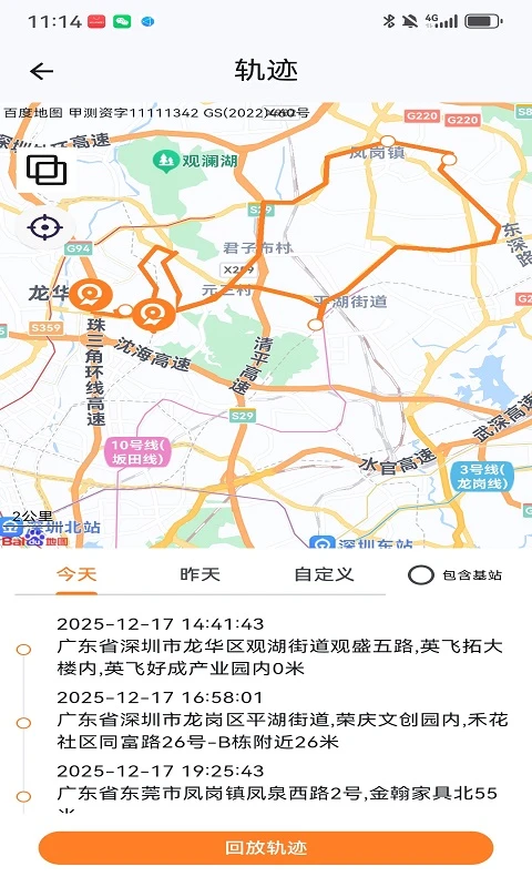 ��������ٷ�����v1.0.5 ���°�