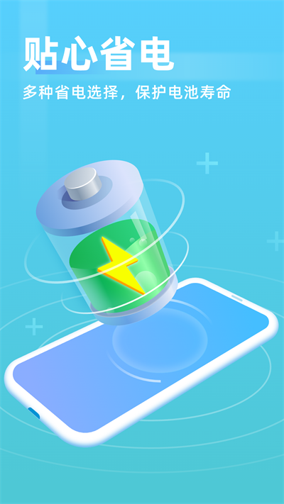 ��������appv1.0.5 ��׿��