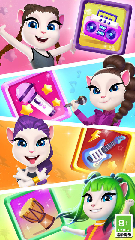 �ҵİ�����2�ٷ�����v25.5.3.35803 ���°�