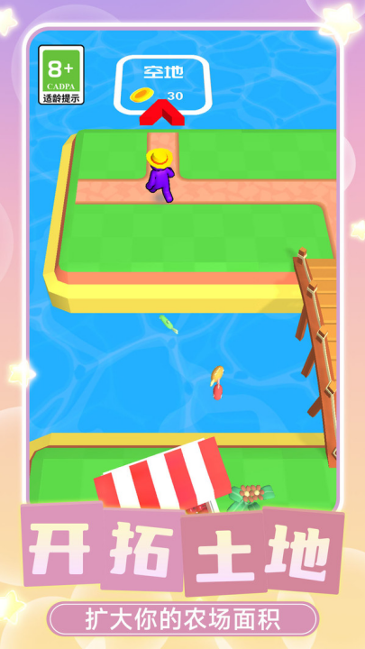 ������ũ����Ϸv1.0.2 ���°�