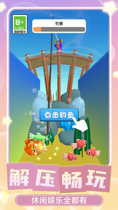 ������ũ����Ϸv1.0.2 ���°�