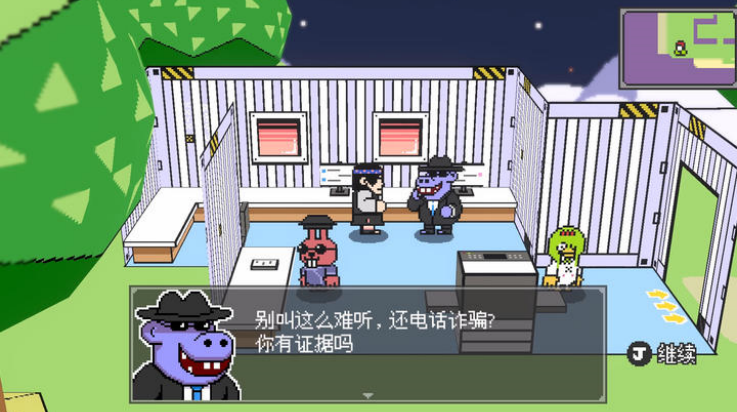 ����֮ɭ��Ϸvb2abff6 ��׿��