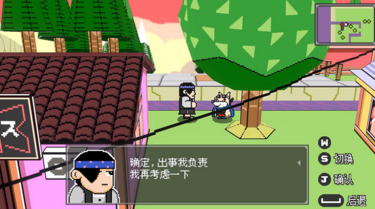 ����֮ɭ��Ϸvb2abff6 ��׿��