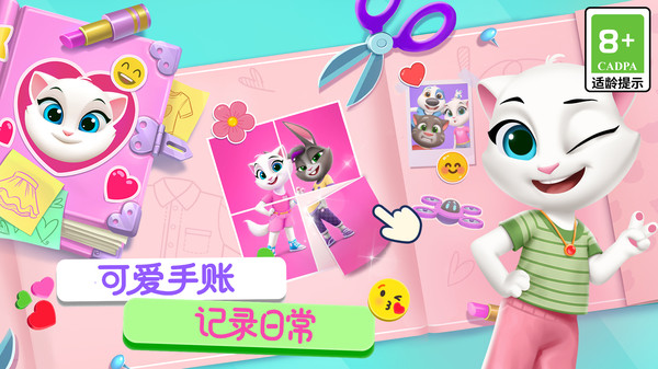 ��ķè�ܶ�Ա2���ذ�װ��Ѱ�v1.2.2.23951 ��׿��