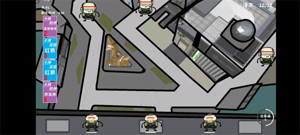 �����޶���������Ϸv1.0.0 ��׿��