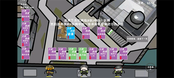 �����޶���������Ϸv1.0.0 ��׿��