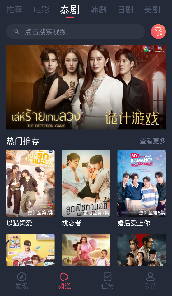 ̩Ȧapp�ٷ�����(̩����)v1.5.7.4 ��׿��