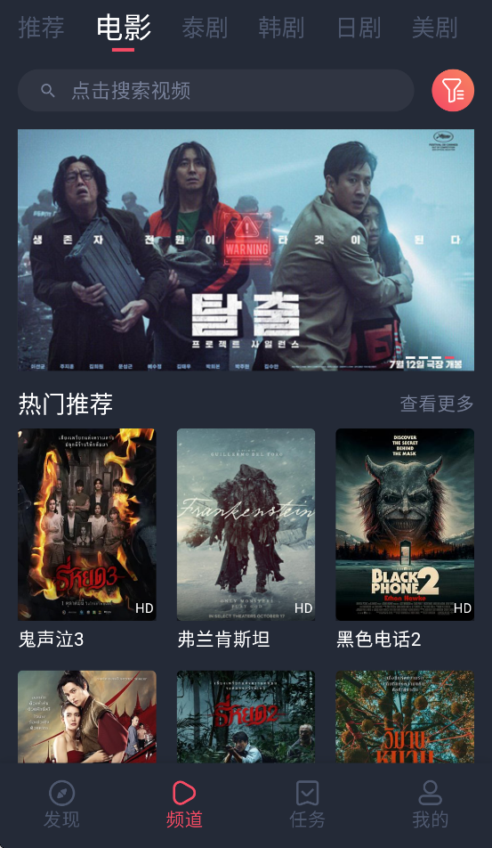 ̩Ȧapp�ٷ�����(̩����)v1.5.7.4 ��׿��