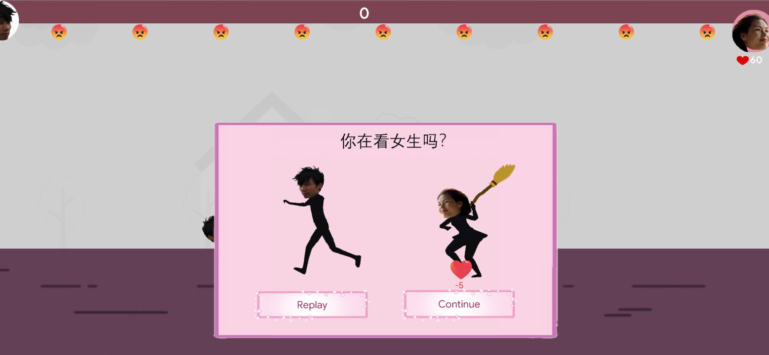 �����İ�����Ϸv0.1.7 ��׿��