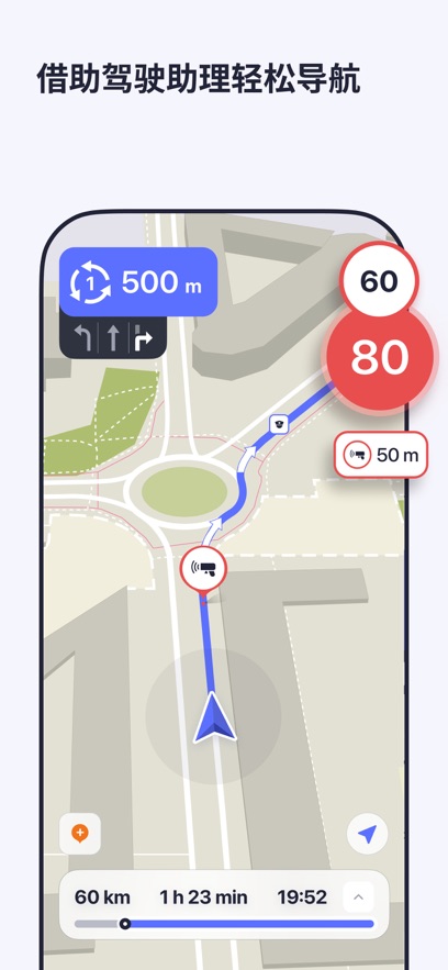 MAPS.MEappvv17.7.71979-googleRelease ���°�