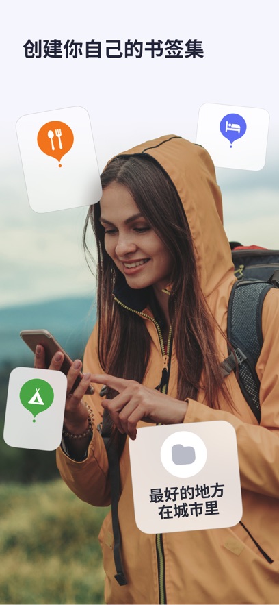 MAPS.MEappvv17.7.71979-googleRelease ���°�