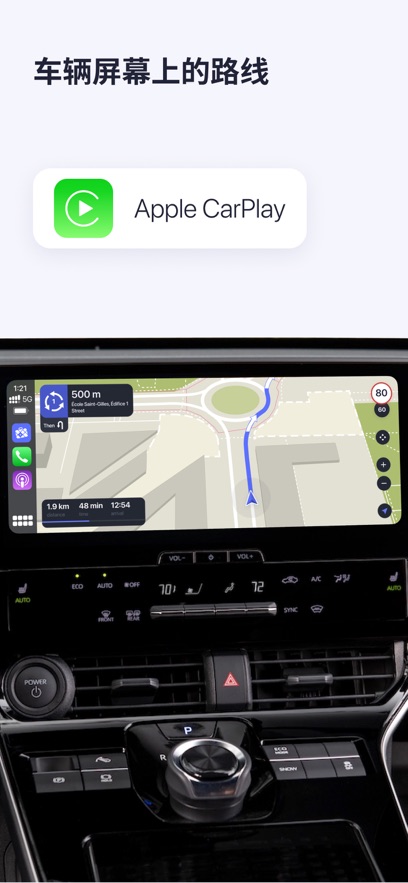 MAPS.MEappvv17.7.71979-googleRelease ���°�