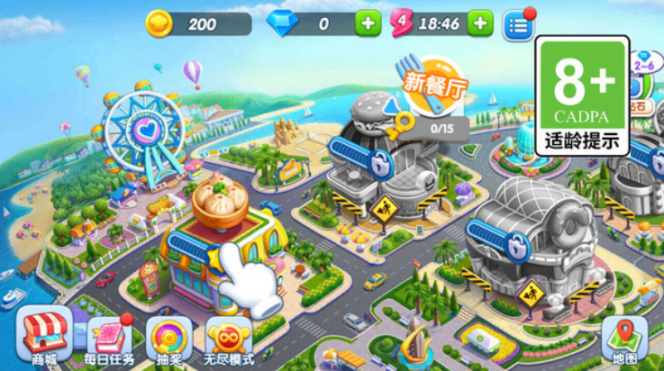 �ɷ�����ǿ��Ϸv1.0.0 ���°�