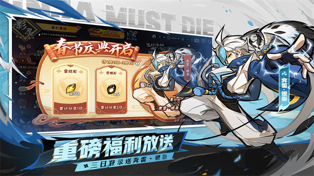 ���߱�����3�ٷ�v2.0.97 ���ΰ�