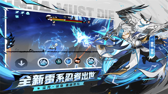 ���߱�����3�ٷ�v2.0.97 ���ΰ�