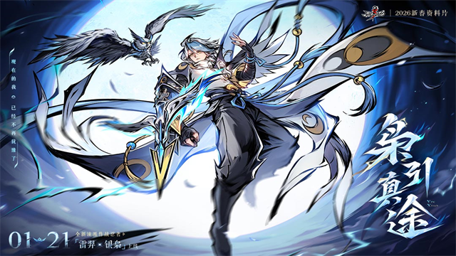 ���߱�����3�ٷ�v2.0.97 ���ΰ�