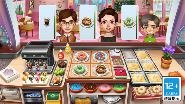 ���찮��⿹ٷ�����v2.5.3 vivo��