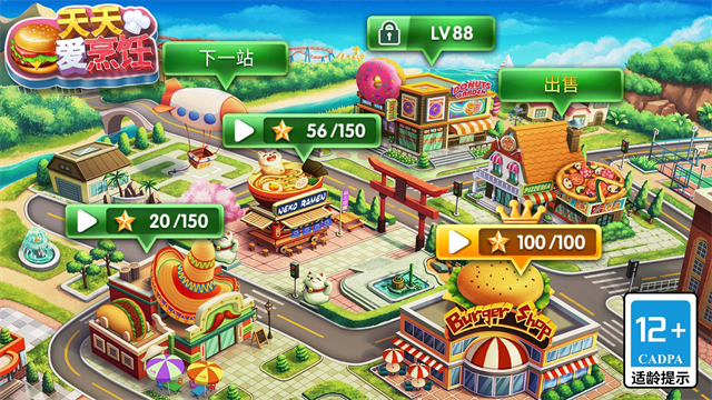 ���찮��⿹ٷ�����v2.5.3 vivo��