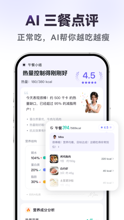 ��������v1.5.1.0 ���°�