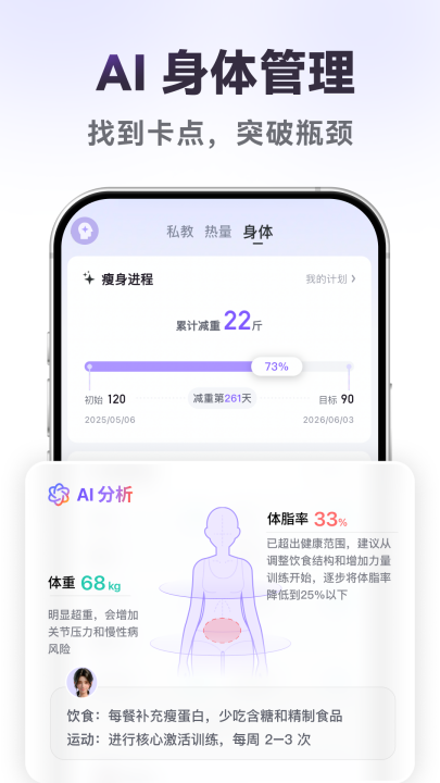 ��������v1.5.1.0 ���°�