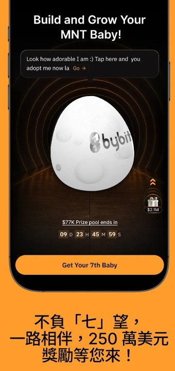 bybit��׿��װ������v5.12.0 ���°�