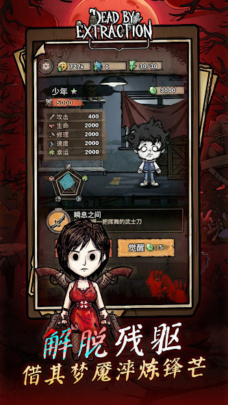 ��ڤɱ����Ϸv1.0.2 ��׿��