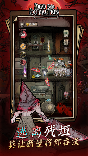 ��ڤɱ����Ϸv1.0.2 ��׿��