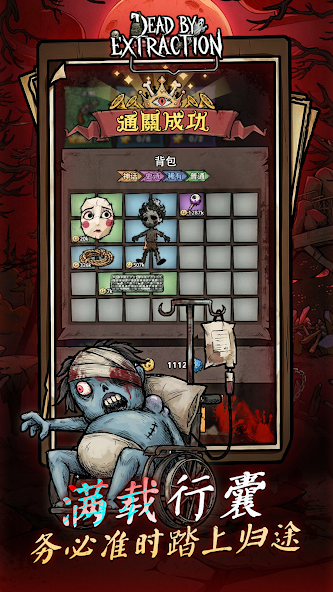 ��ڤɱ����Ϸv1.0.2 ��׿��