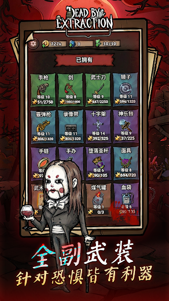 ��ڤɱ����Ϸv1.0.2 ��׿��