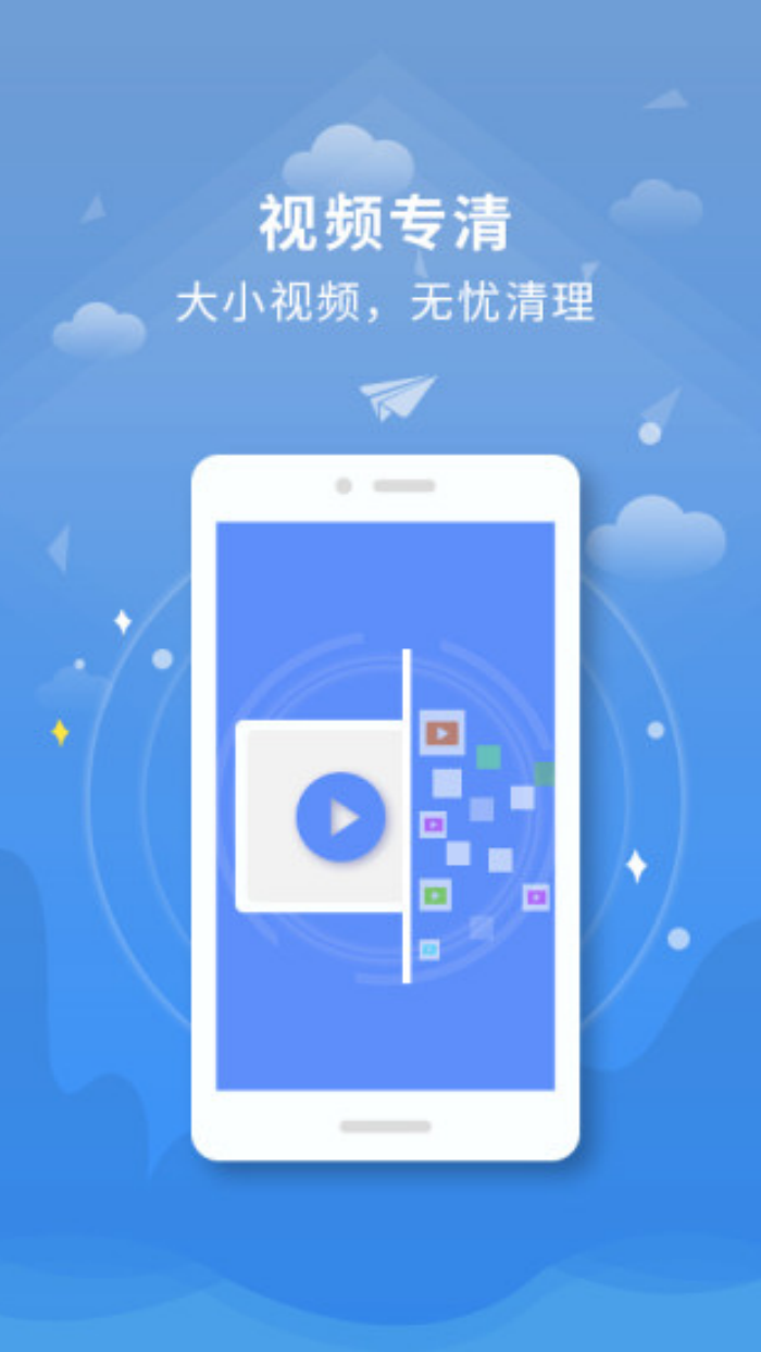 һ��������Ѱ�װv1.3.2 �ֻ���