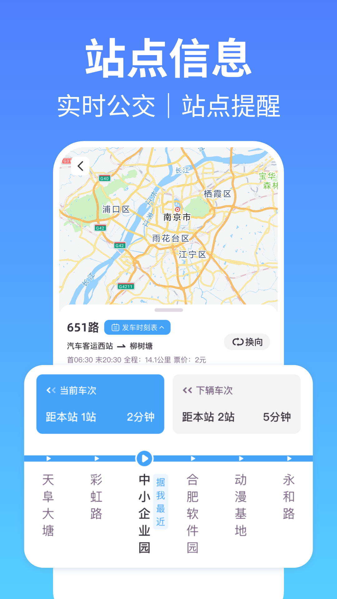 �������˳���appv1.0.5 ��׿��