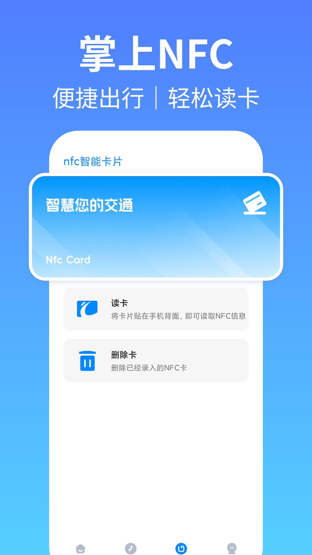 �������˳���appv1.0.5 ��׿��